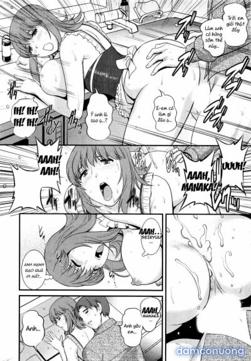 Part Time Manaka-san 2nd - Chương 1 - Page 17