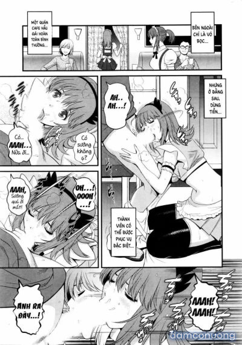 Part Time Manaka-san 2nd - Chương 1 - Page 8