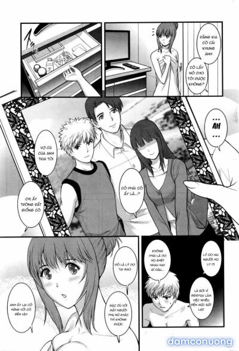 Part Time Manaka-san 2nd - Chương 3 - Page 11