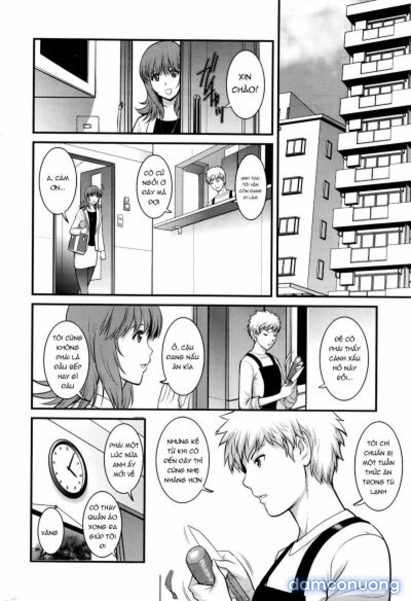 Part Time Manaka-san 2nd - Chương 3 - Page 4