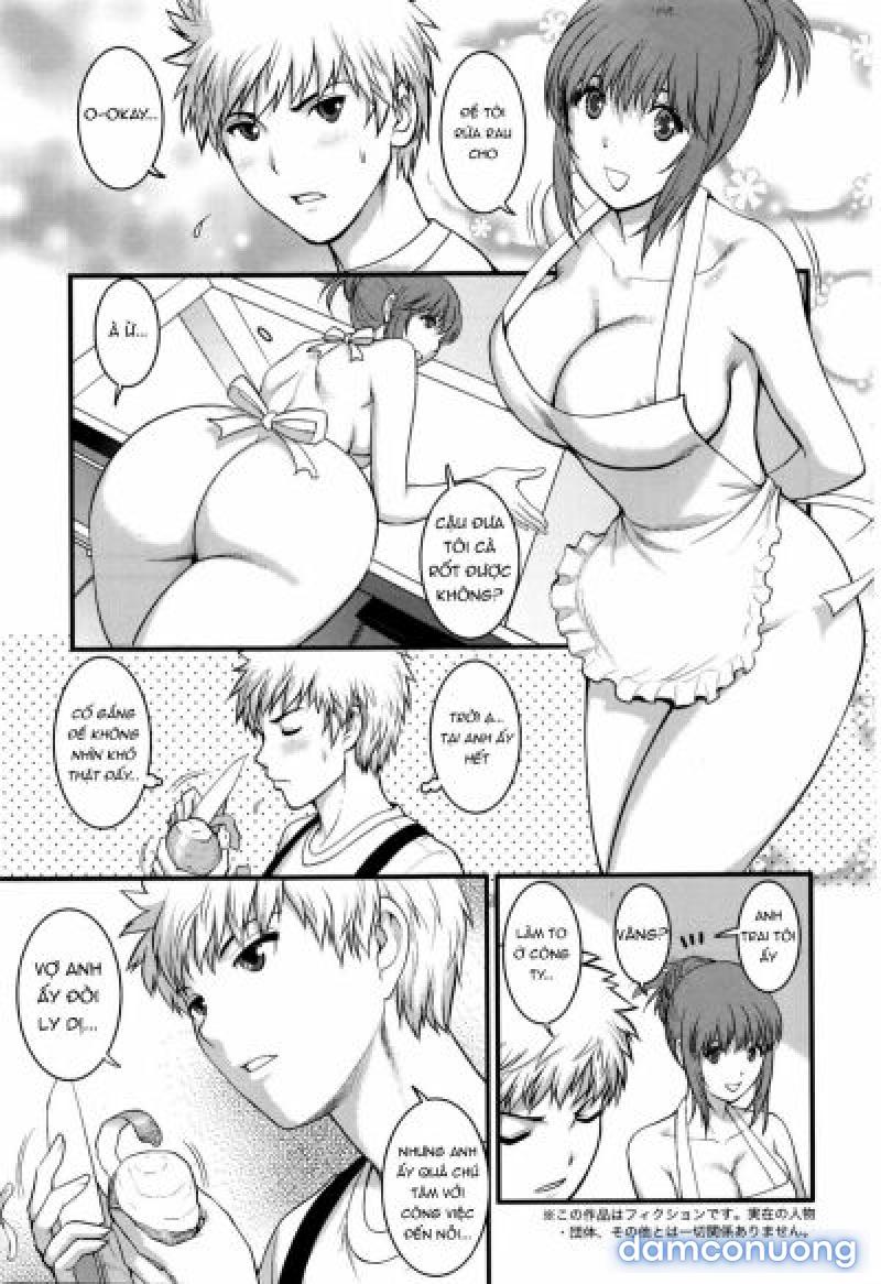 Part Time Manaka-san 2nd - Chương 3 - Page 5