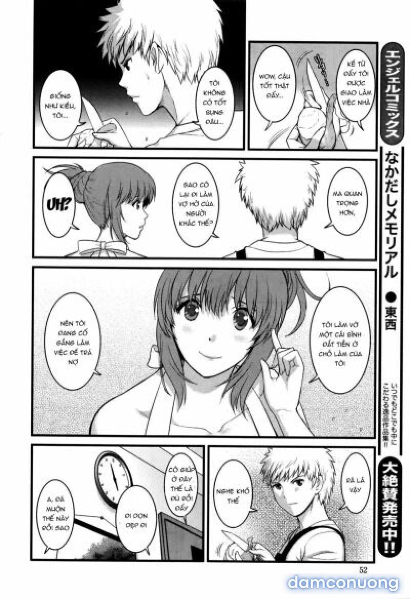 Part Time Manaka-san 2nd - Chương 3 - Page 6