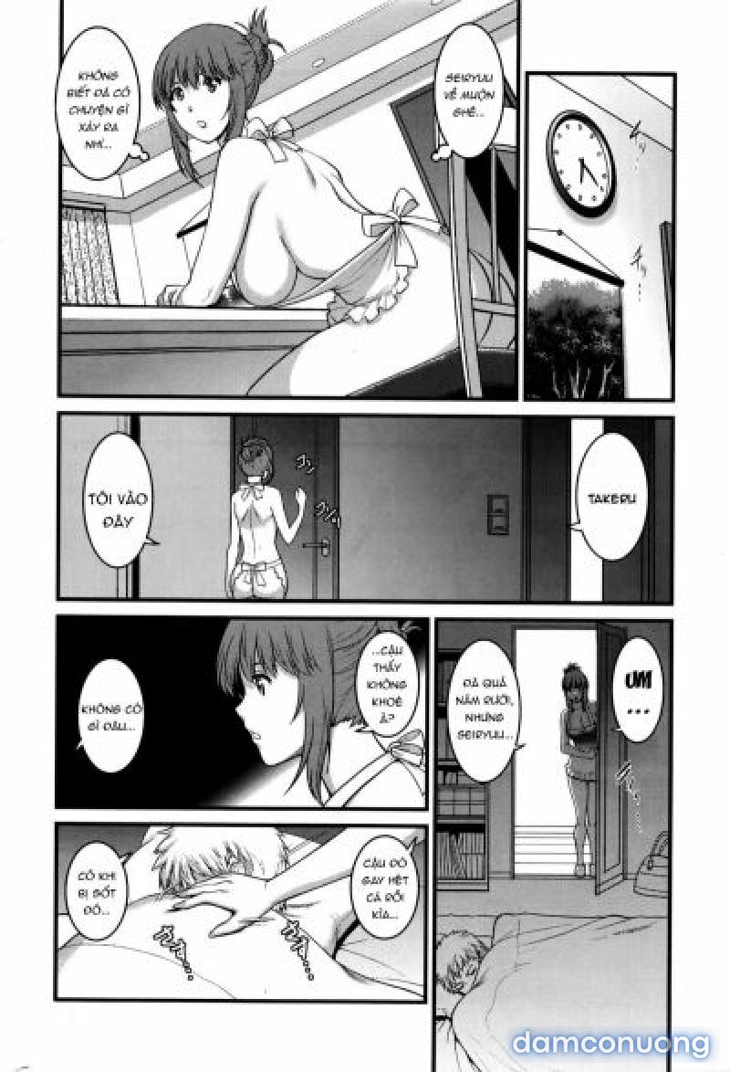 Part Time Manaka-san 2nd - Chương 3 - Page 8