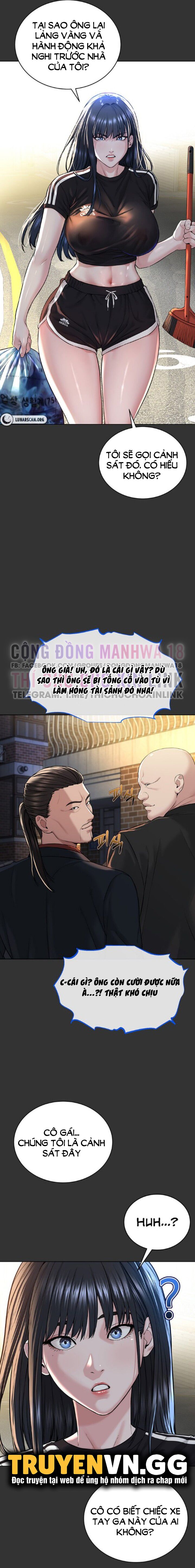 Tôi là giáo chủ Cuồng Giáo Chapter 7 - Page 17