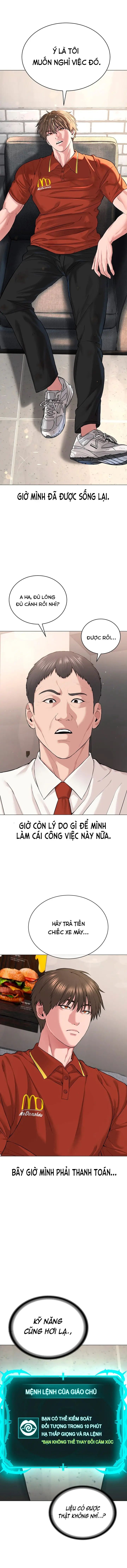 Tôi là giáo chủ Cuồng Giáo Chapter 1 - Page 14