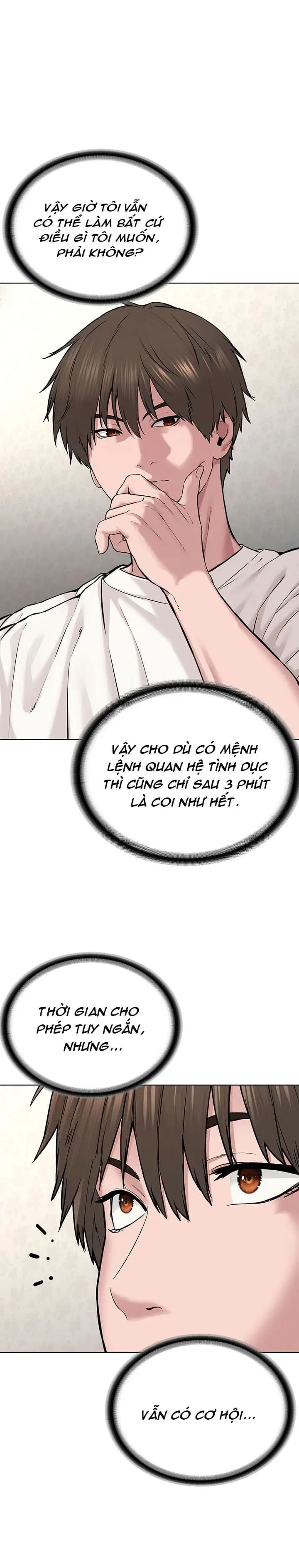 Tôi là giáo chủ Cuồng Giáo Chapter 2 - Page 45