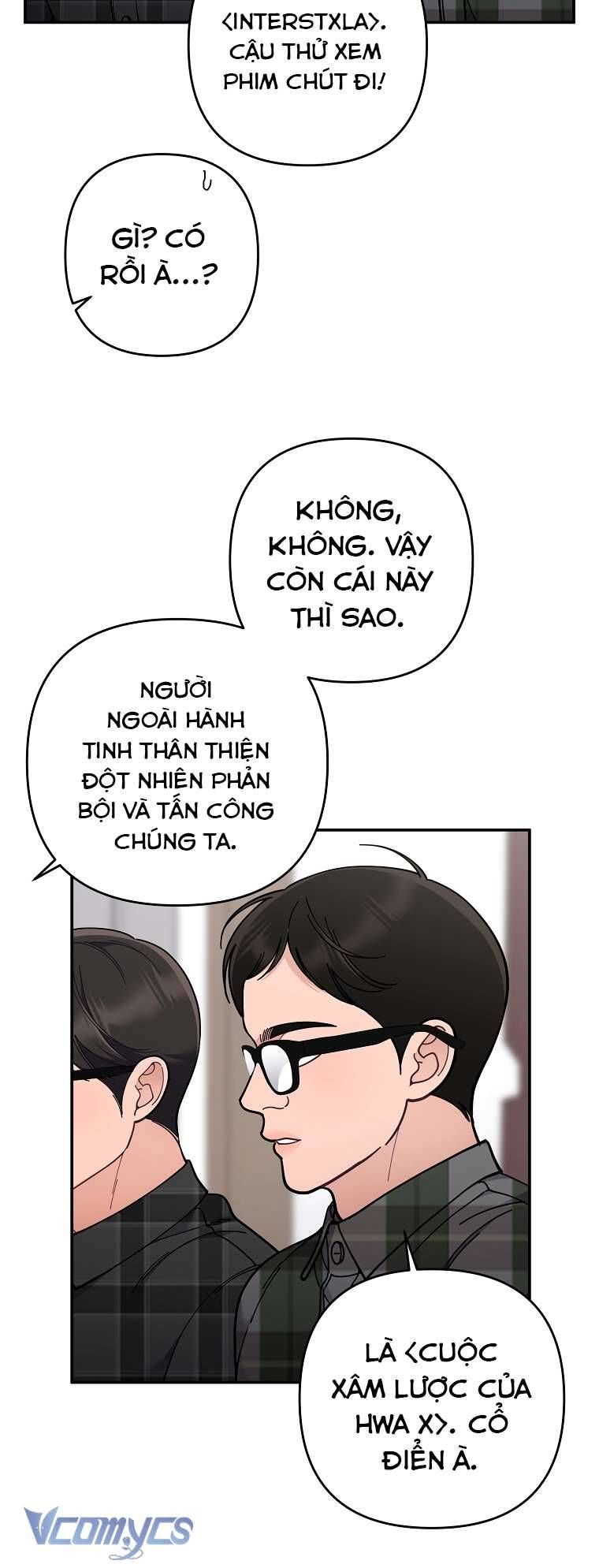 [18+] Dinh Thự Young Chun Hwa: Mọt Sách Phóng Túng Không Ngủ Được Chapter 2 - Page 17