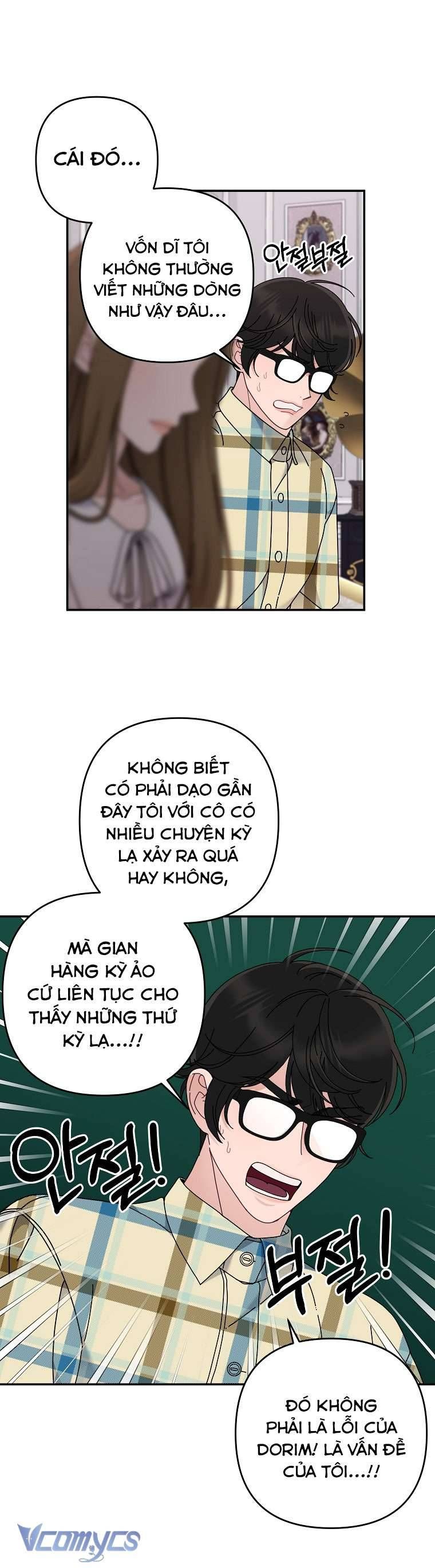 [18+] Dinh Thự Young Chun Hwa: Mọt Sách Phóng Túng Không Ngủ Được Chapter 6 - Page 25