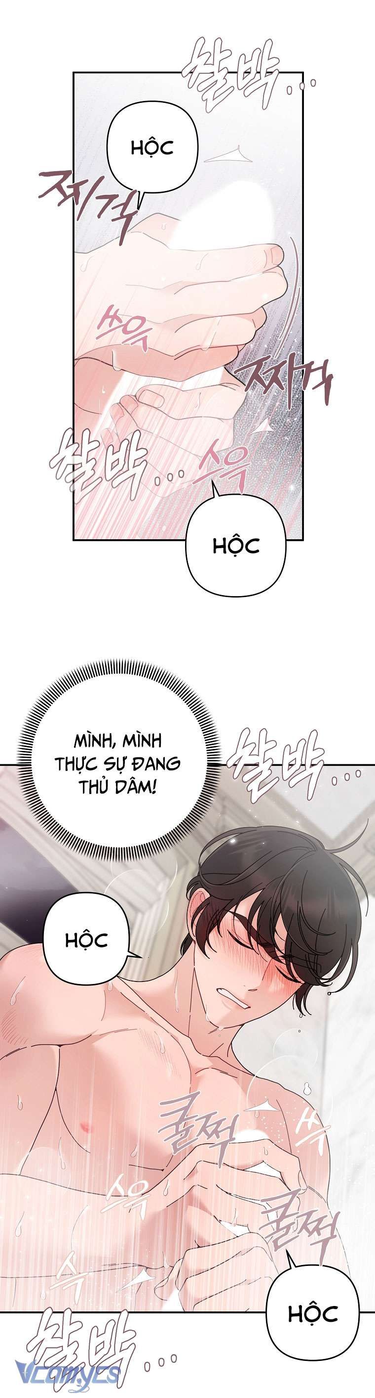 [18+] Dinh Thự Young Chun Hwa: Mọt Sách Phóng Túng Không Ngủ Được Chapter 6 - Page 36