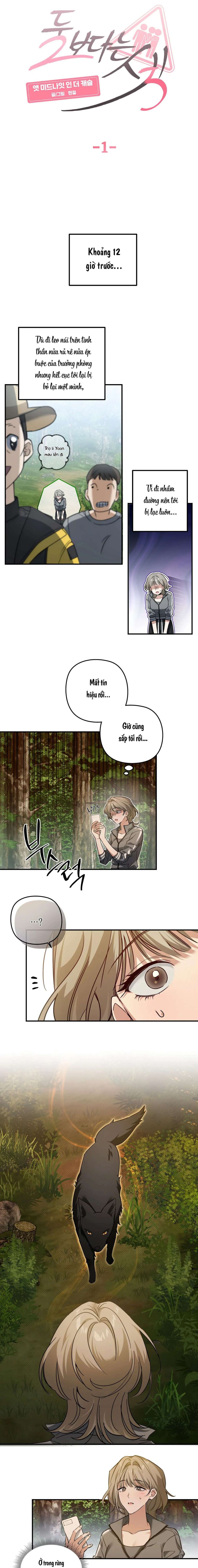 Lúc Nửa Đêm Ở Tòa Lâu Đài Chapter 1 - Page 3