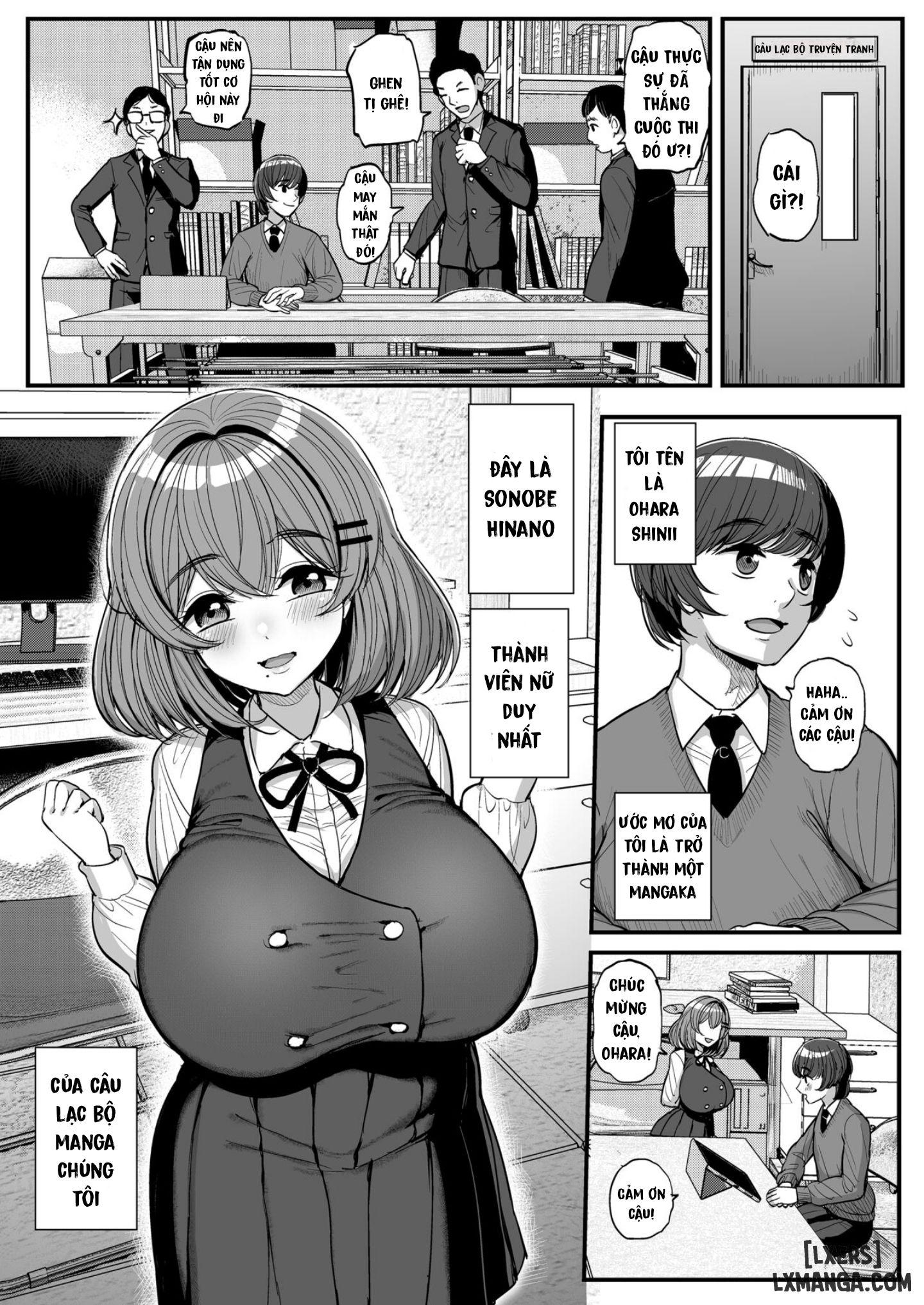 Chi 〇 Sana bokura no Ohime-sama Oneshot - Page 4