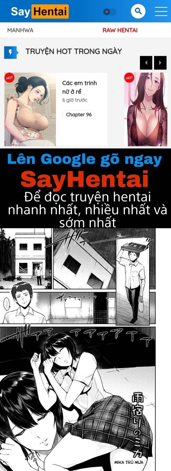 Cái lồn đang mời gọi Chapter 4 - Page 1