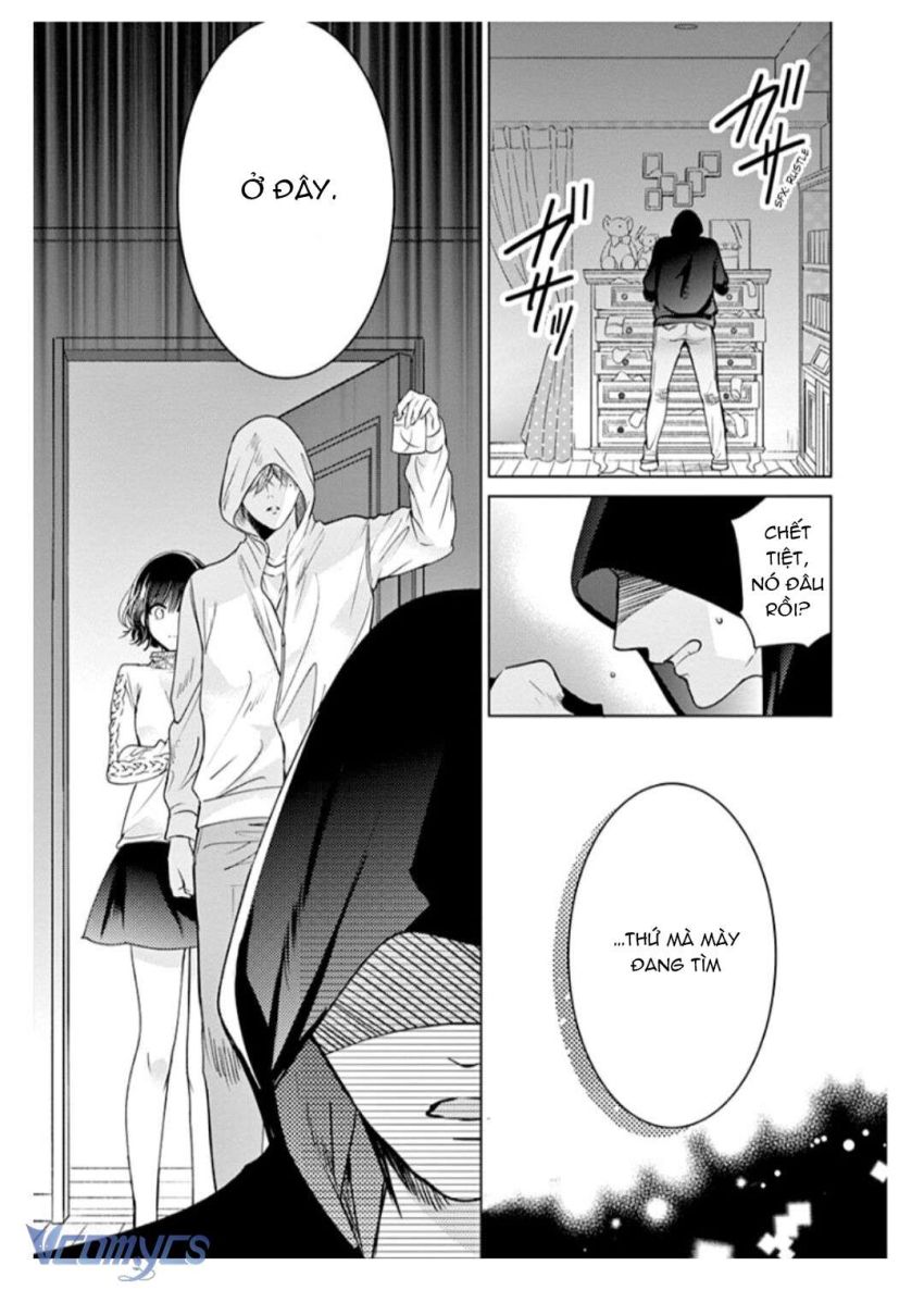 [18+]兄たちに愛されて、殺されて。 ～3匹の甘いオオカミ～ - Chương 3 - Page 26