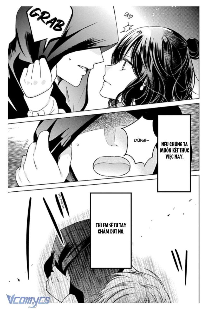 [18+]兄たちに愛されて、殺されて。 ～3匹の甘いオオカミ～ - Chương 3 - Page 30