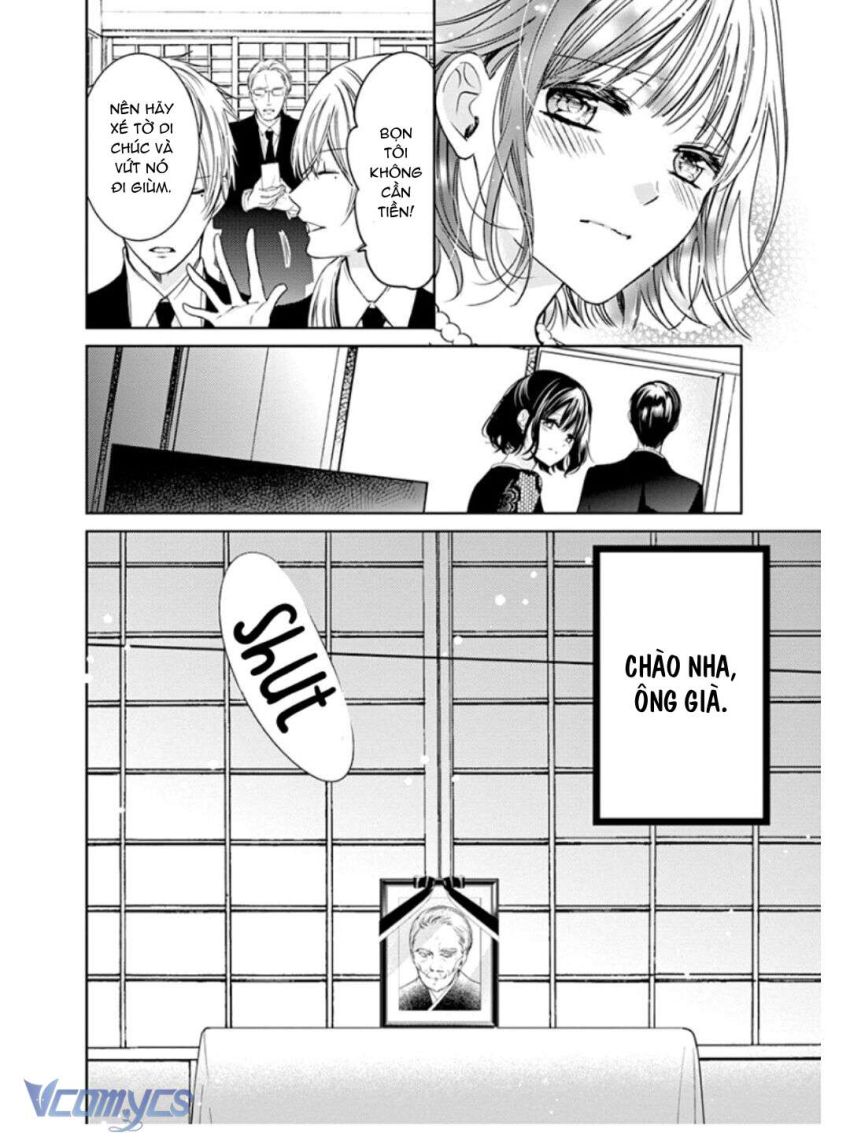 [18+]兄たちに愛されて、殺されて。 ～3匹の甘いオオカミ～ - Chương 1 - Page 26