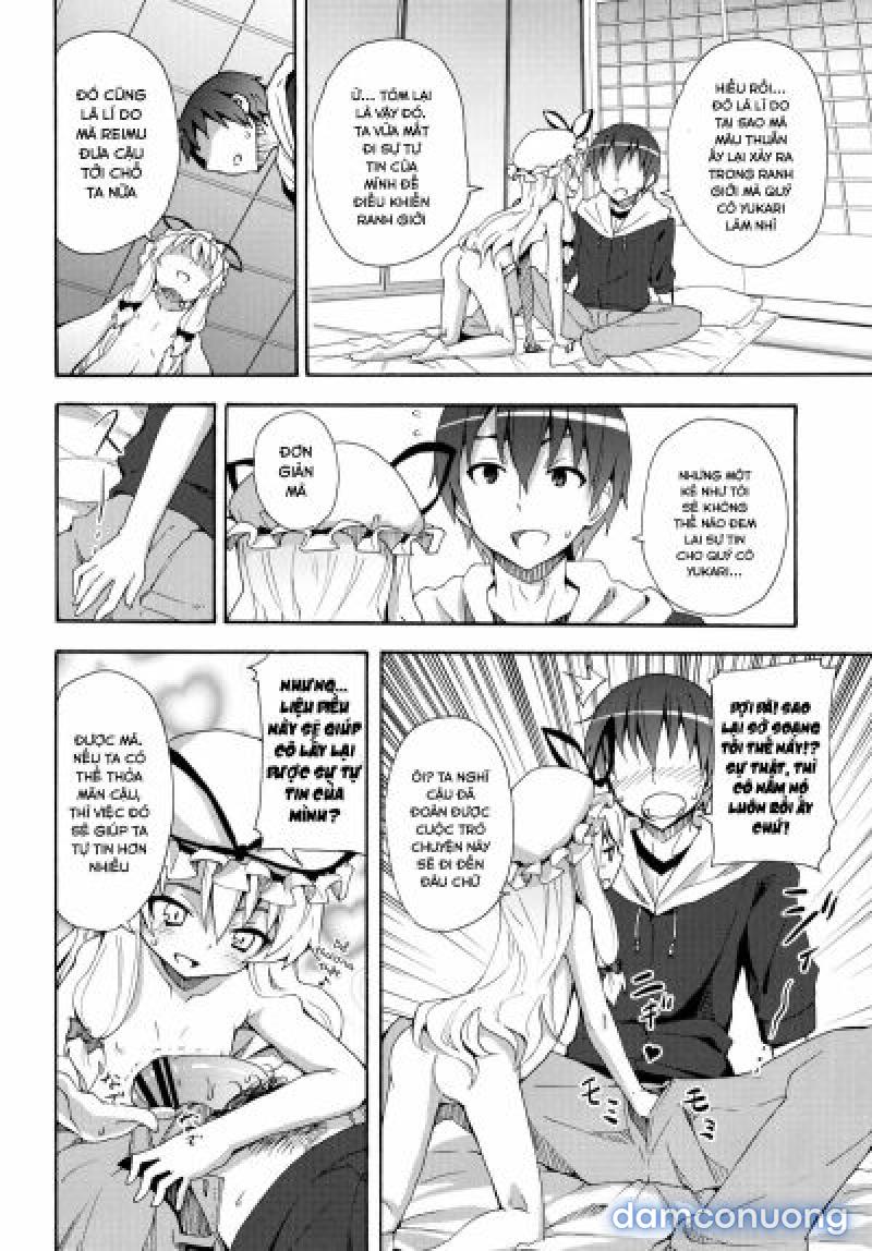 Yukari no Iu Koto o Kikinasai Oneshot - Page 15