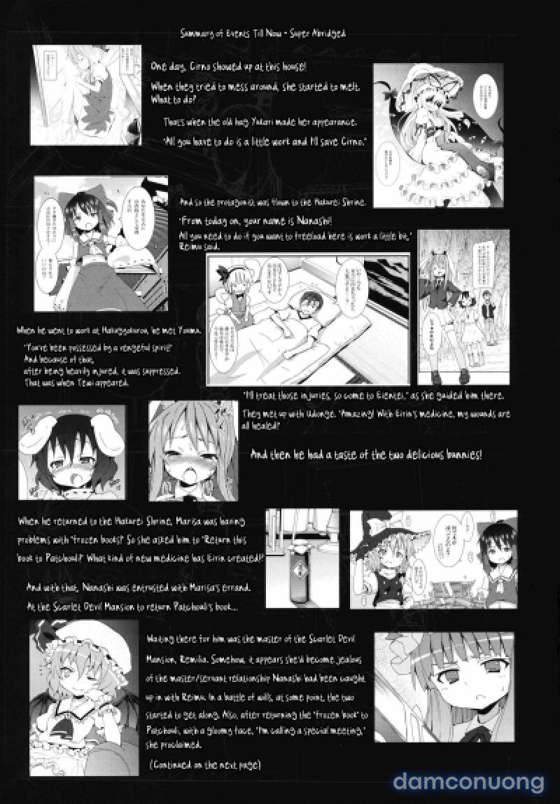 Yukari no Iu Koto o Kikinasai Oneshot - Page 2