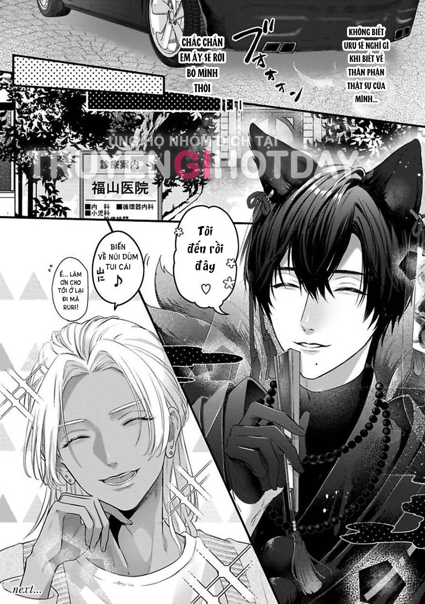 [18+] Bữa Ăn Của Yêu Thú Chapter 8.2 - Page 15