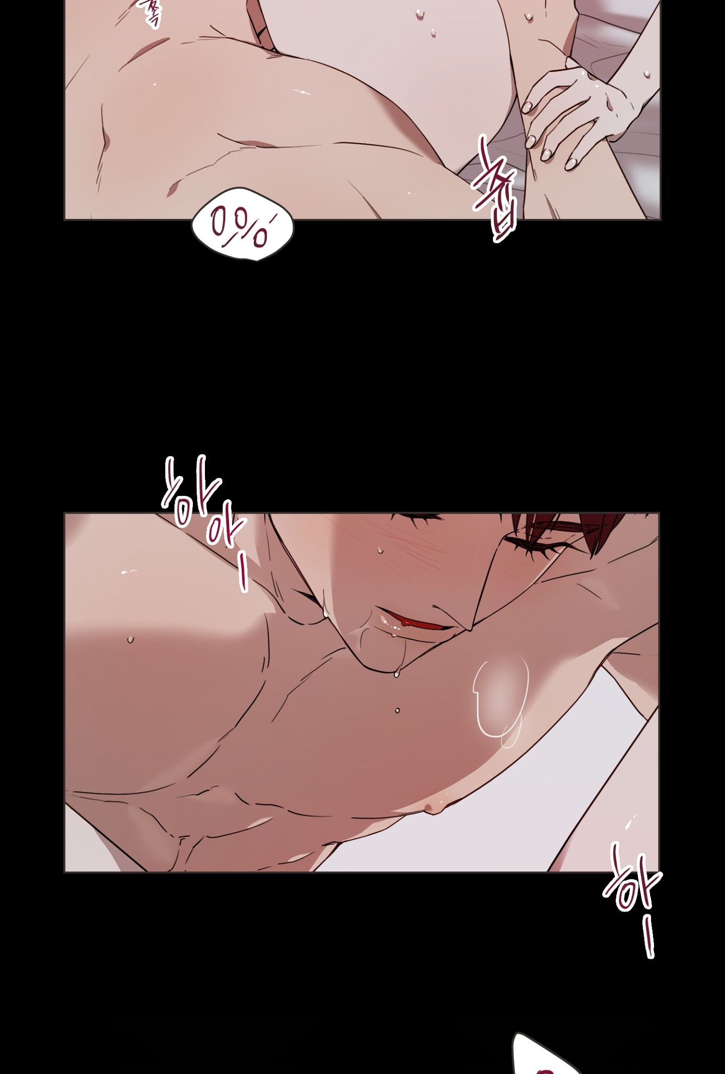 [18+] BẠN BÈ CÁI QUÁI GÌ? Chapter 6 - Page 32