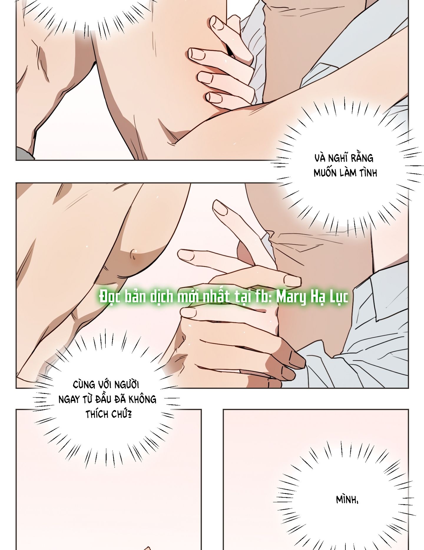 [18+] BẠN BÈ CÁI QUÁI GÌ? Chapter 8 - Page 26