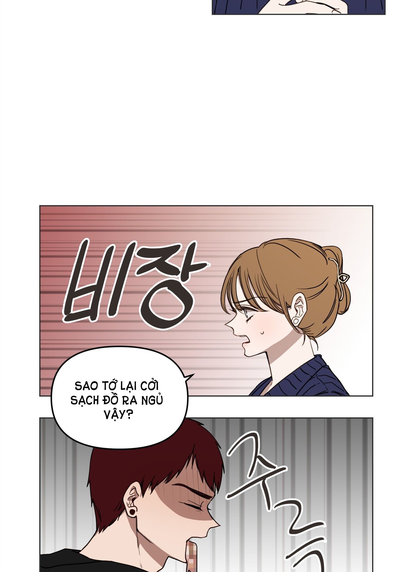 [18+] BẠN BÈ CÁI QUÁI GÌ? Chapter 4 - Page 11