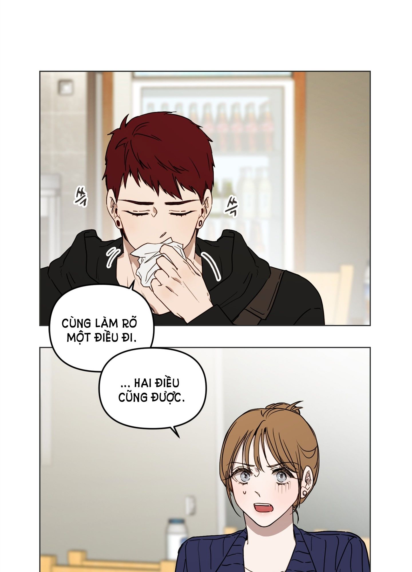 [18+] BẠN BÈ CÁI QUÁI GÌ? Chapter 4 - Page 13