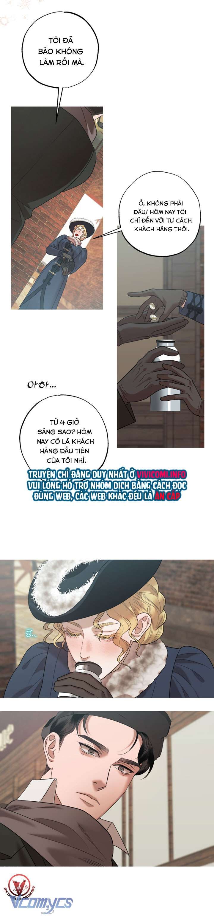 [18+] Thuần Hoá Cô Nàng Ngổ Ngáo Chapter 3 - Page 13