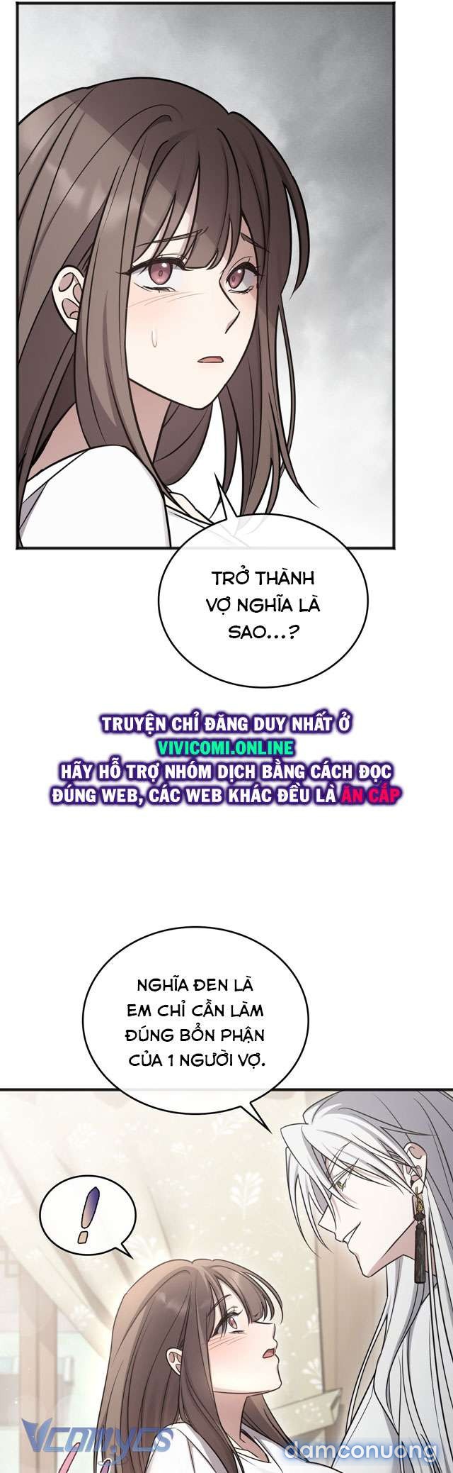 [18+] Đảo Vô Ảnh - Chương 3 - Page 26