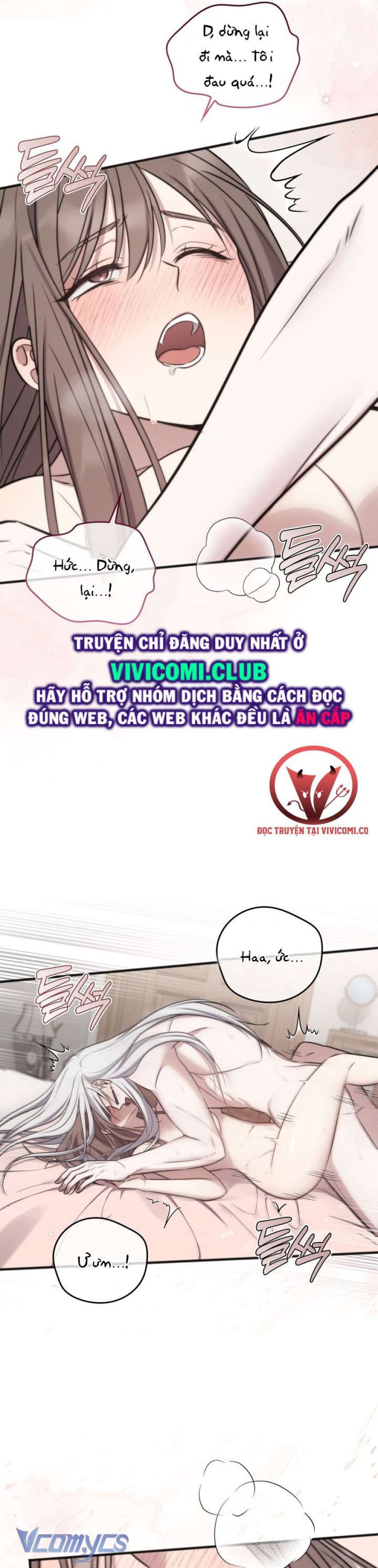 [18+] Đảo Vô Ảnh - Chương 13 - Page 24