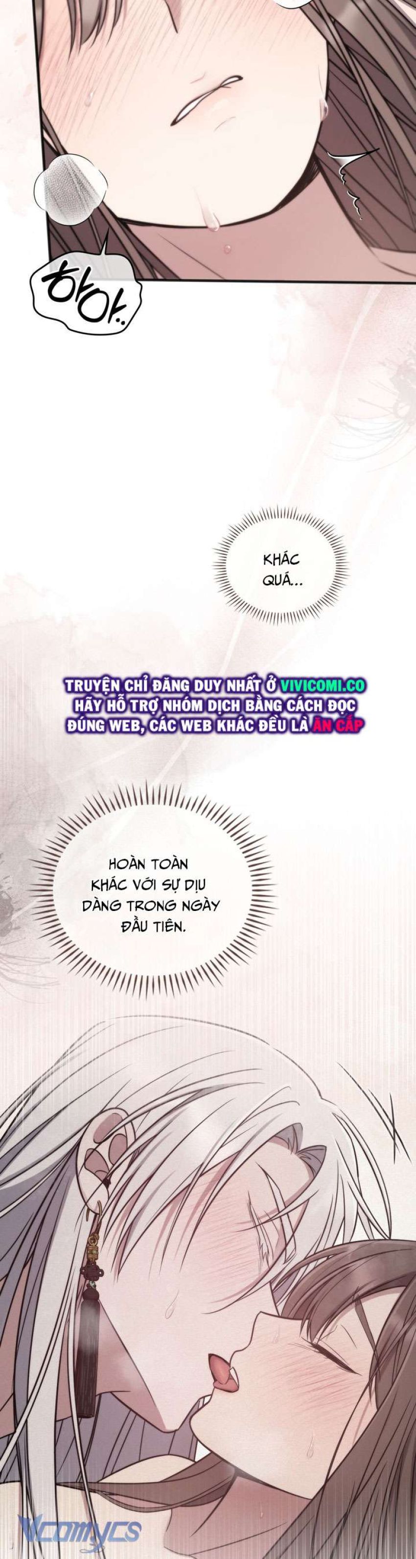 [18+] Đảo Vô Ảnh - Chương 13 - Page 25