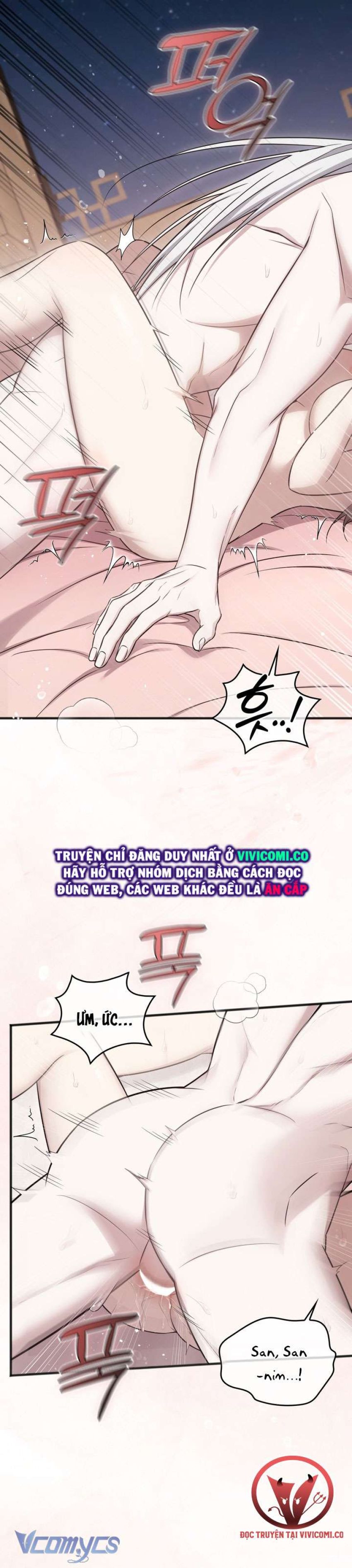 [18+] Đảo Vô Ảnh - Chương 13 - Page 33