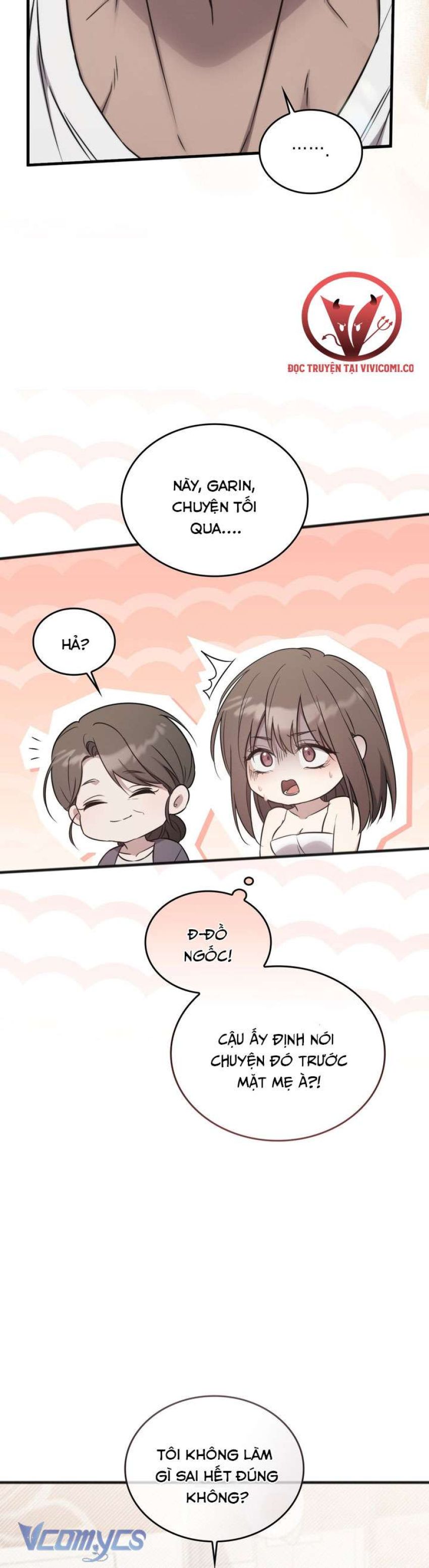 [18+] Đảo Vô Ảnh Chapter 14 - Page 12