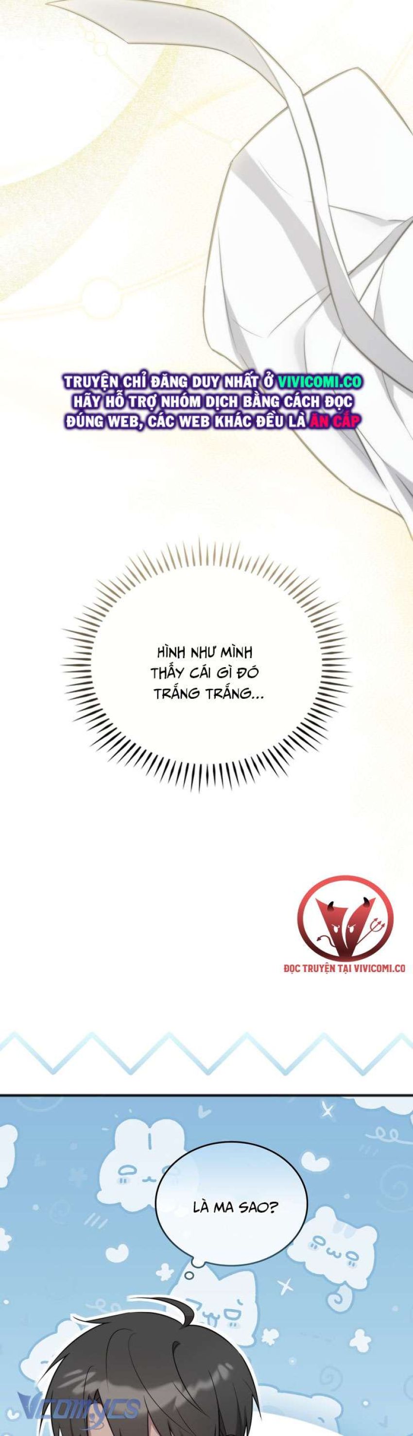 [18+] Đảo Vô Ảnh Chapter 14 - Page 18