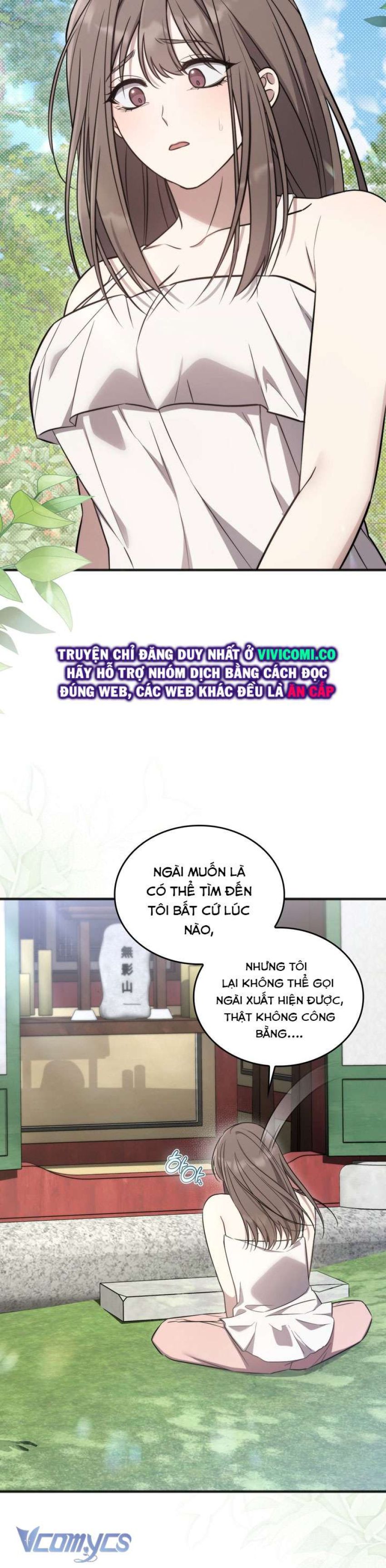 [18+] Đảo Vô Ảnh Chapter 14 - Page 27