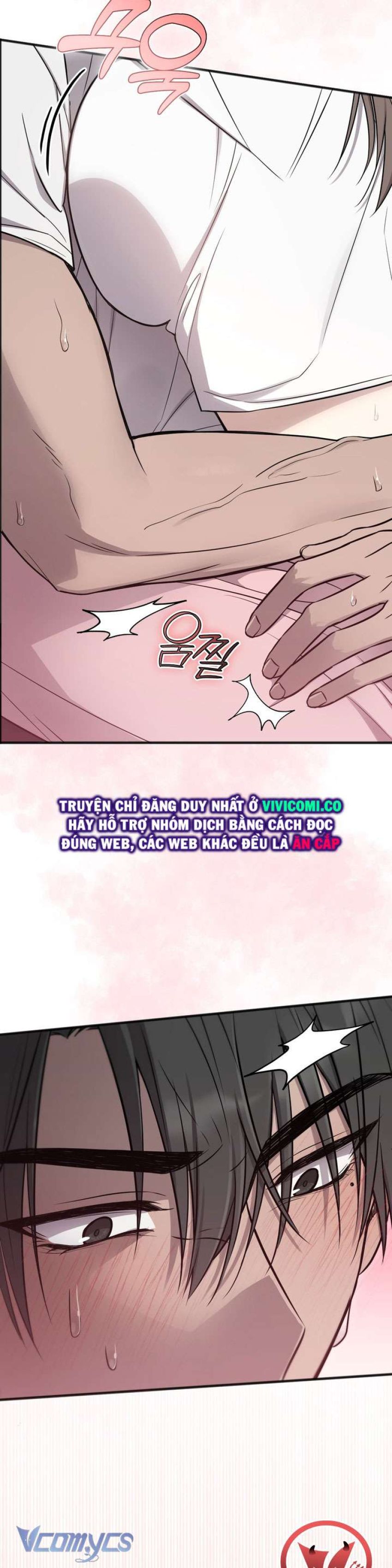 [18+] Đảo Vô Ảnh - Chương 12 - Page 24