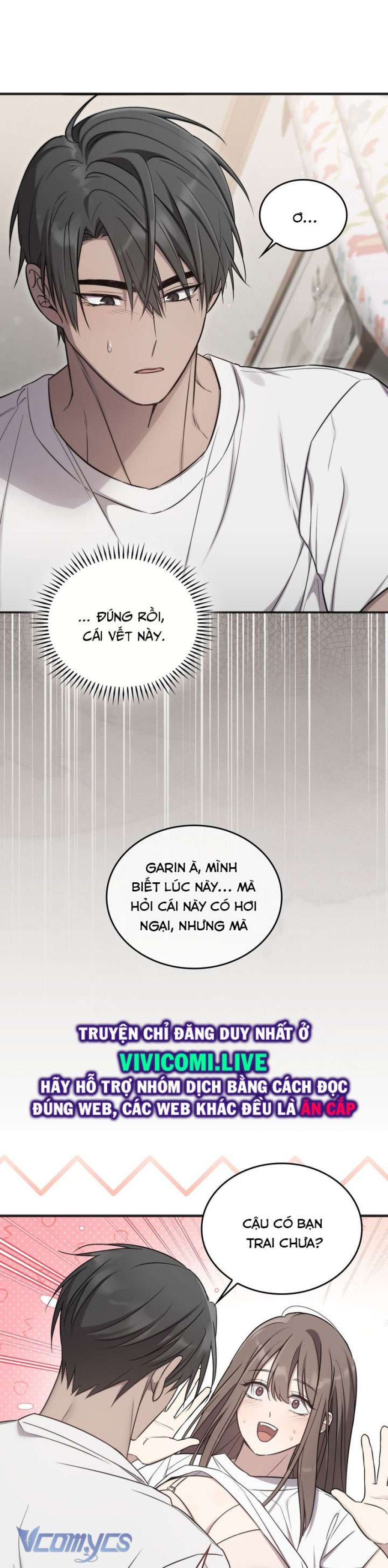 [18+] Đảo Vô Ảnh - Chương 12 - Page 31