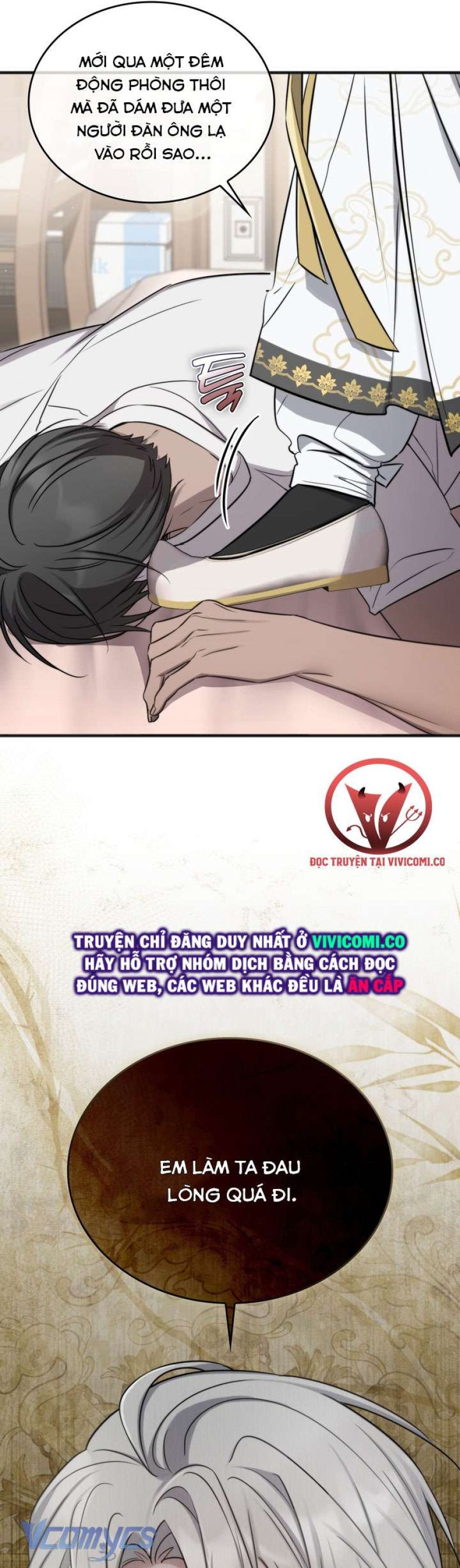 [18+] Đảo Vô Ảnh - Chương 12 - Page 41