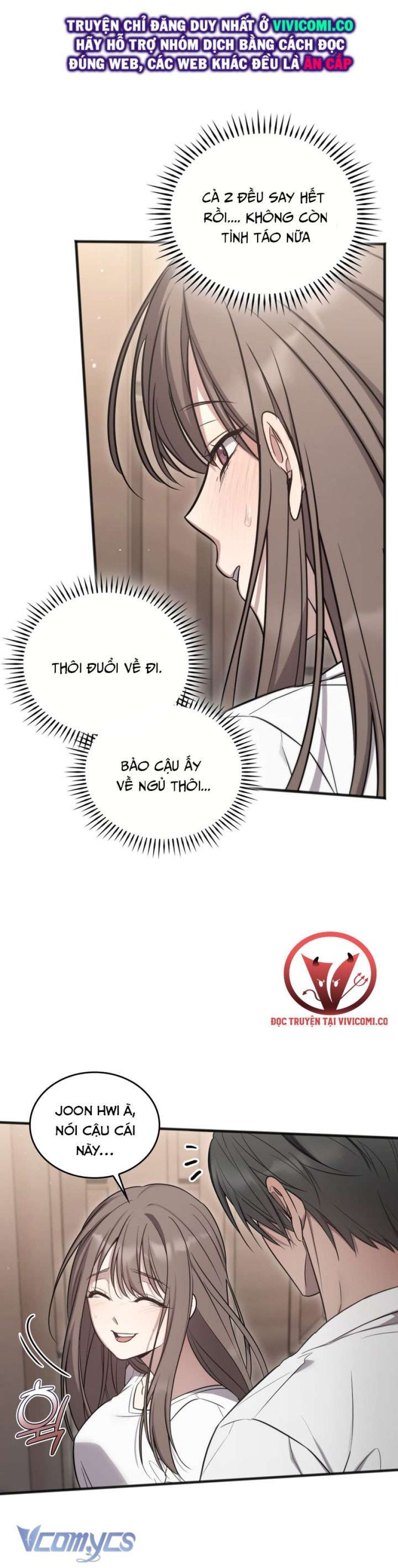 [18+] Đảo Vô Ảnh - Chương 12 - Page 7