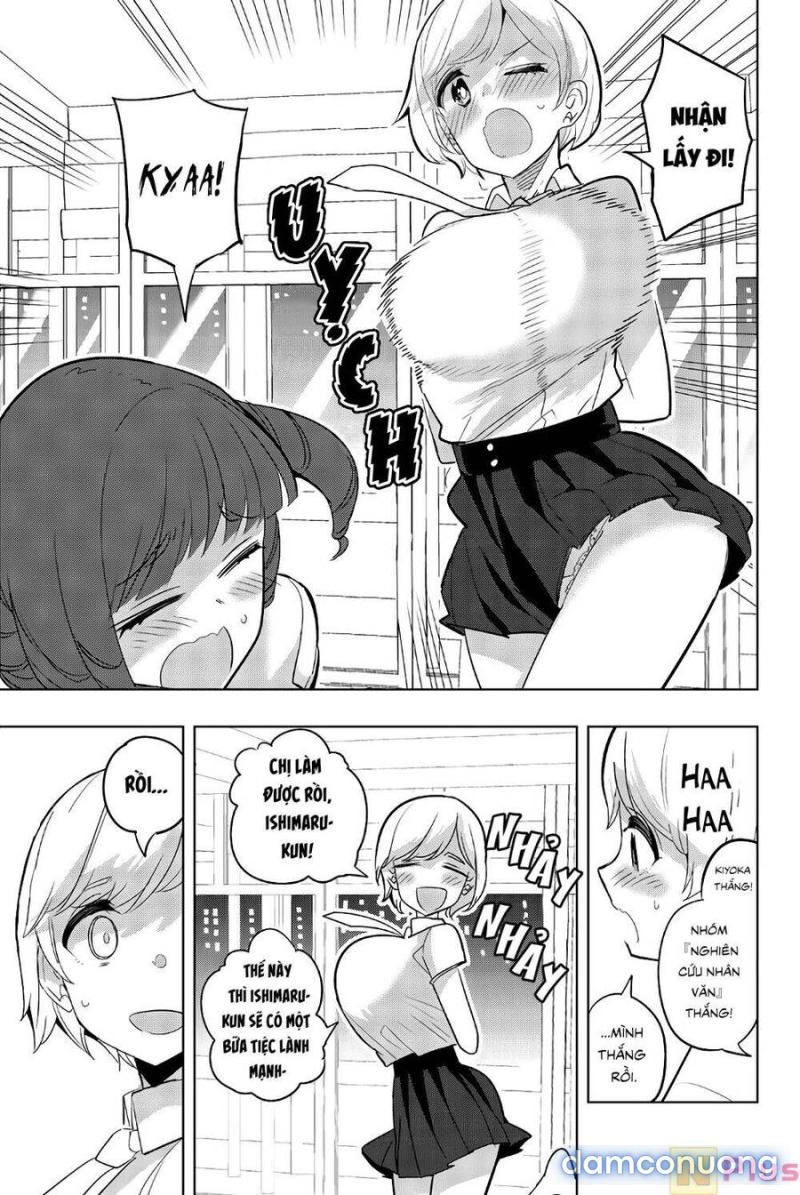 Houkago No Goumon Shoujo Chapter 69 - Page 10