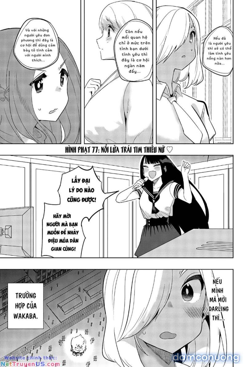 Houkago No Goumon Shoujo - Trang 1