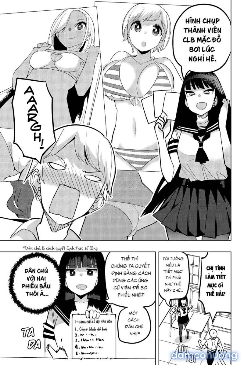 Houkago No Goumon Shoujo Chapter 74 - Page 4