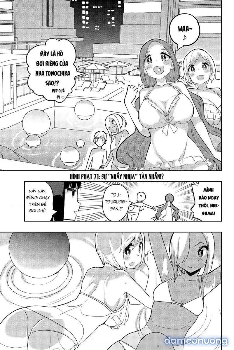 Houkago No Goumon Shoujo Oneshot - Page 1