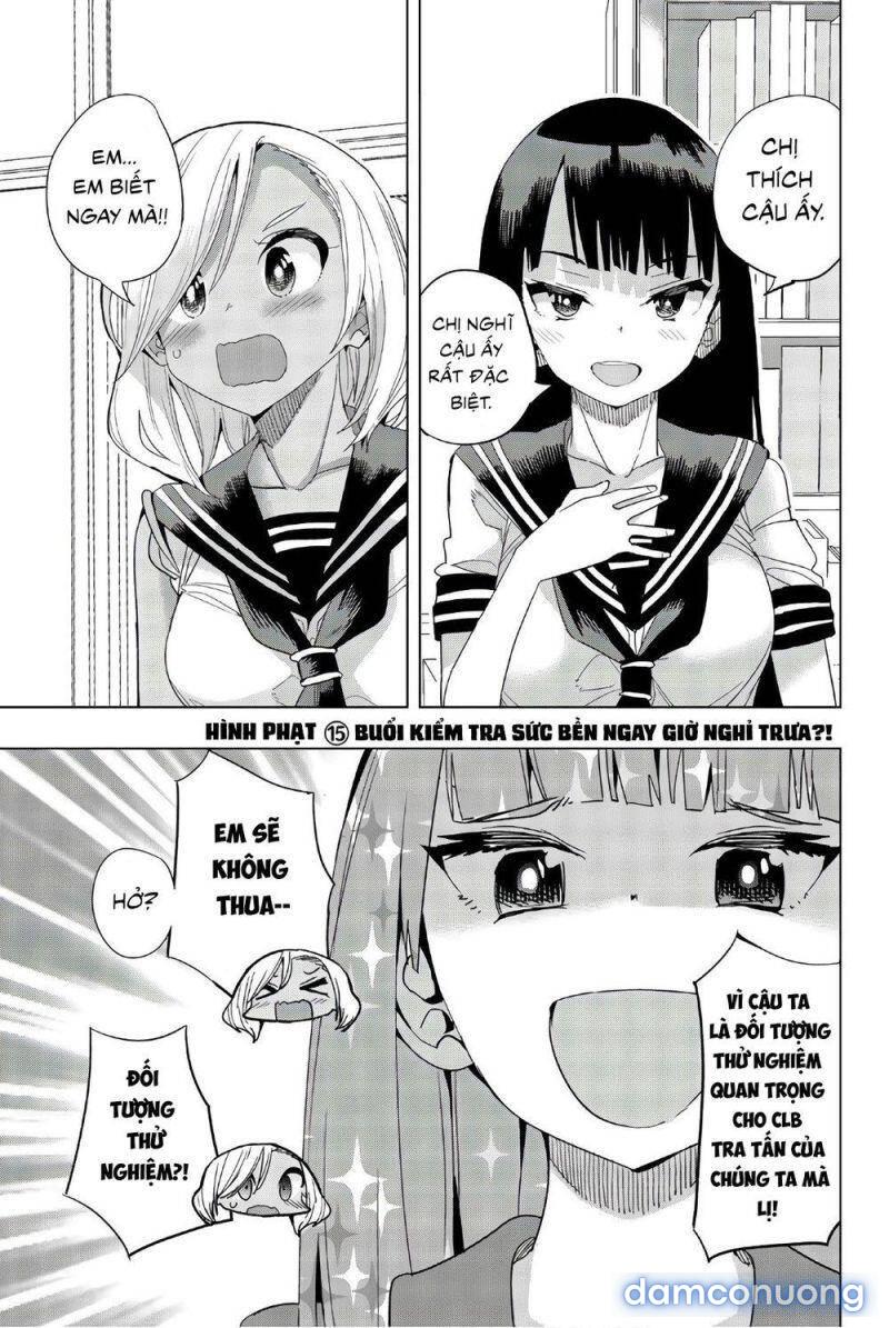 Houkago No Goumon Shoujo - Trang 2