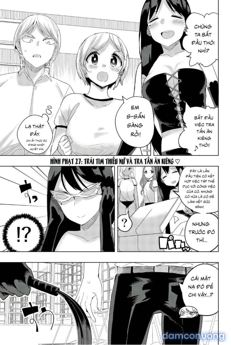 Houkago No Goumon Shoujo - Trang 2