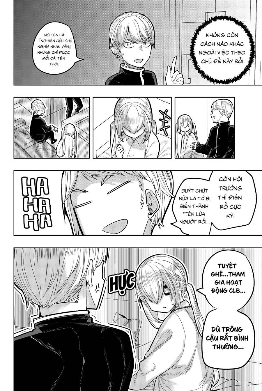 Houkago No Goumon Shoujo Chapter 86 - Page 9