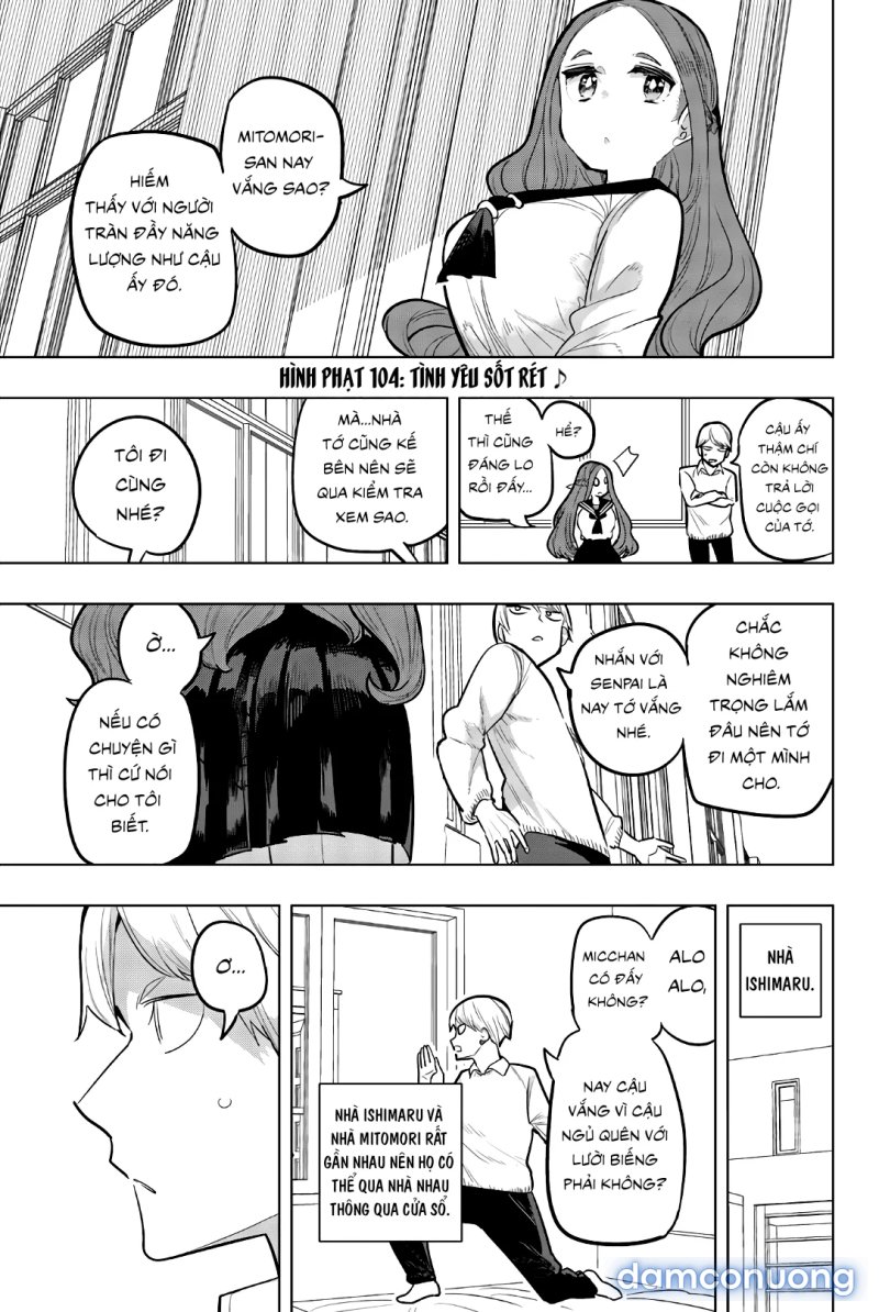 Houkago No Goumon Shoujo Chapter 104 - Page 1