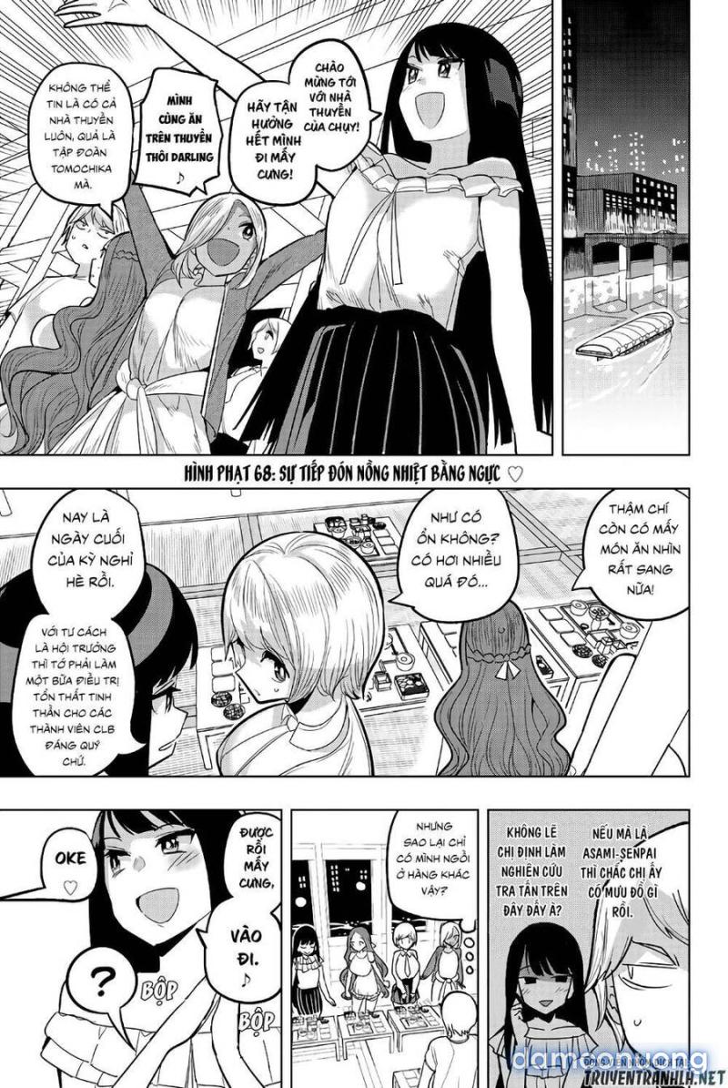 Houkago No Goumon Shoujo - Trang 1