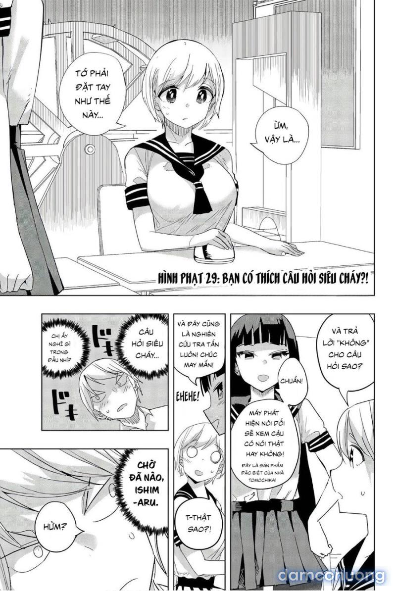 Houkago No Goumon Shoujo - Trang 2