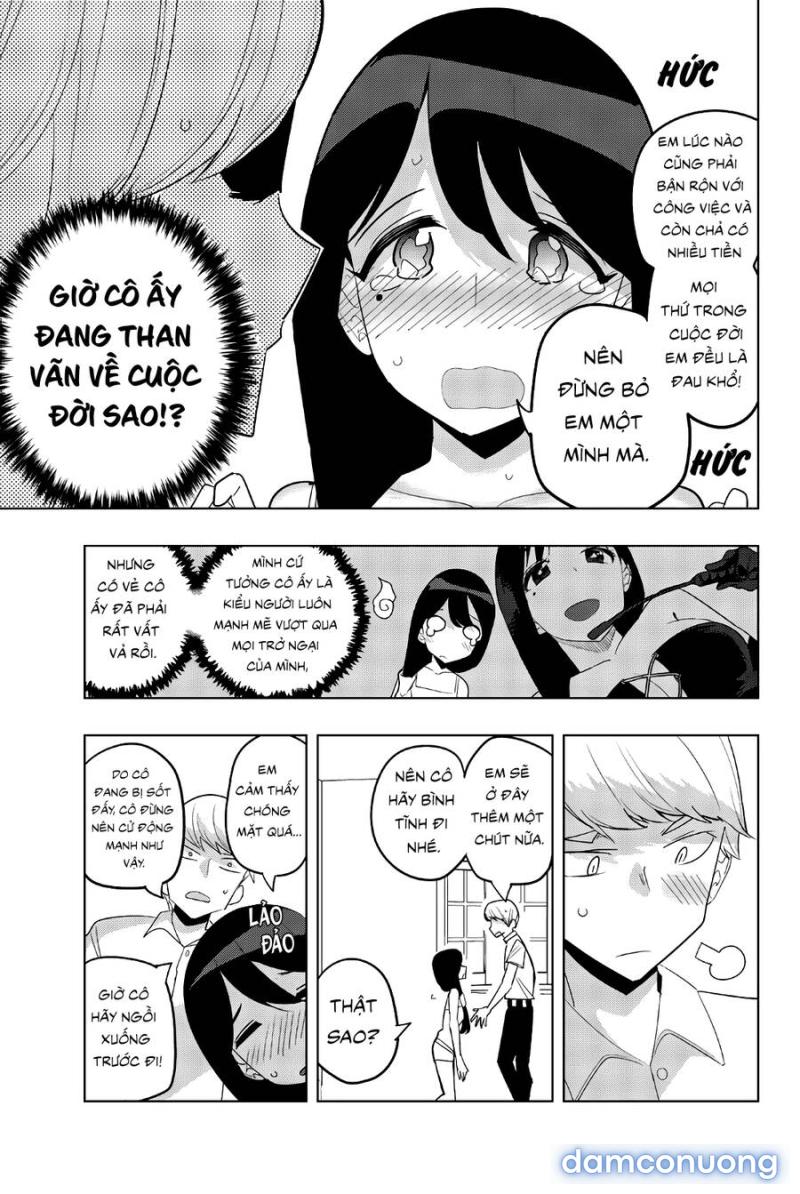 Houkago No Goumon Shoujo Chapter 63 - Page 5