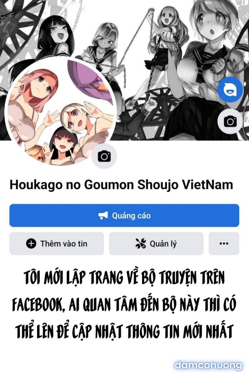 Houkago No Goumon Shoujo - Chương 54 - Page 17